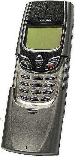 Nokia 8850 thumbnail 5
