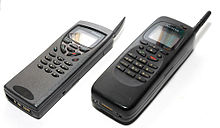 Nokia 9110i Communicator thumbnail 5