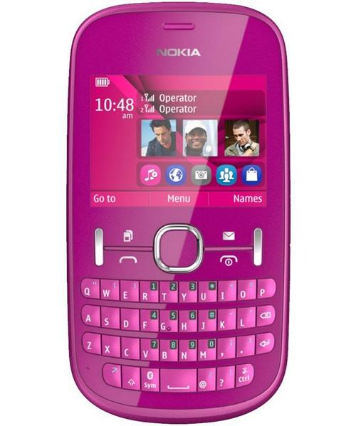Nokia Asha 200 thumbnail 4