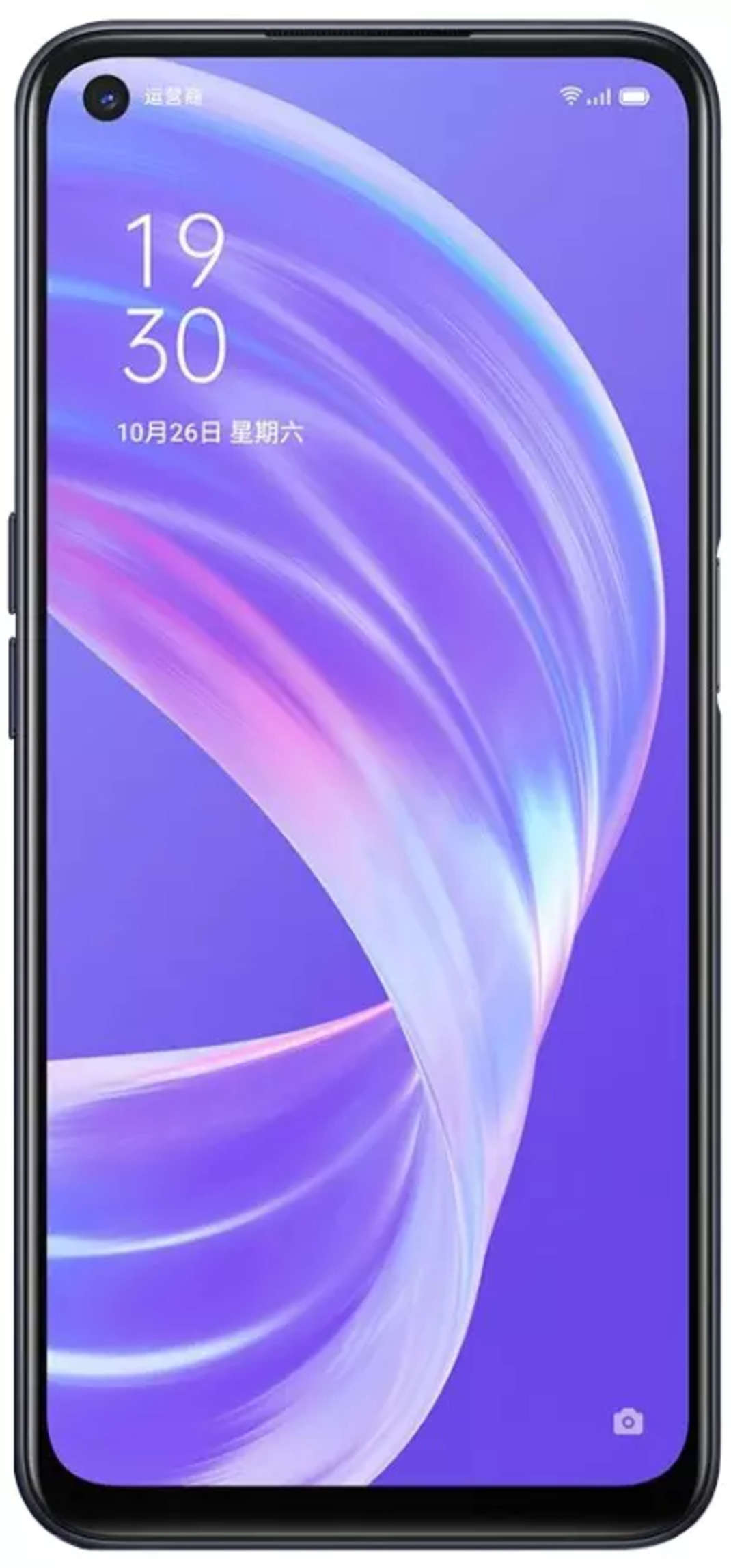 OPPO A72 5G thumbnail 3