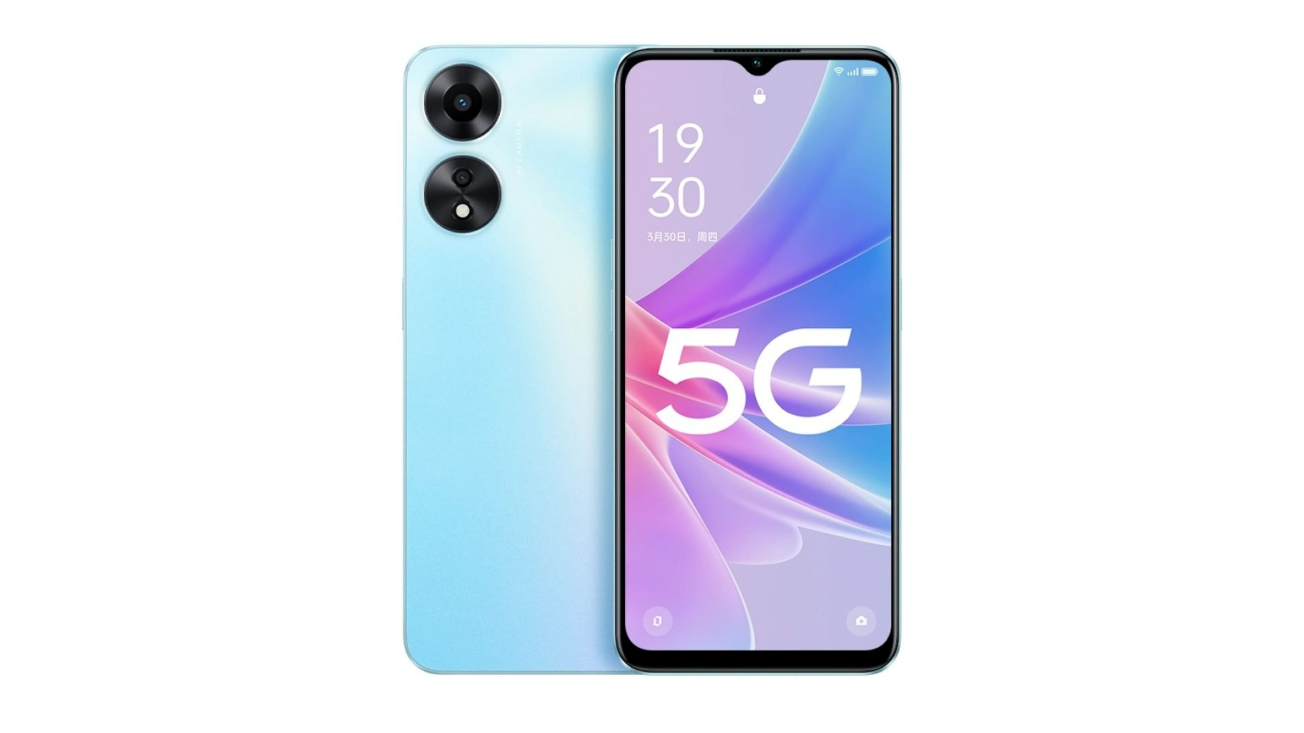 OPPO A1x thumbnail 4