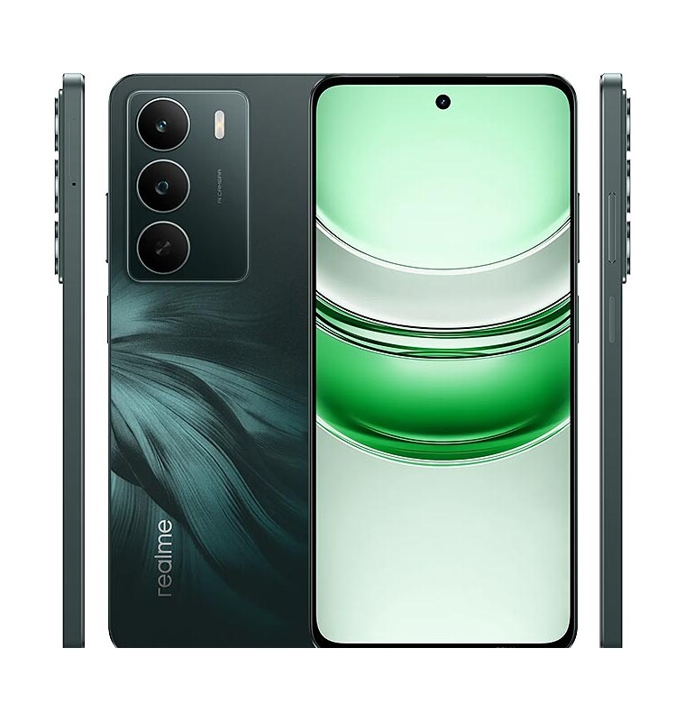 realme C75 5G