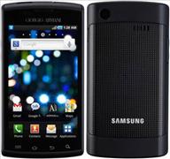 Samsung I9010 Galaxy S Giorgio Armani thumbnail 3
