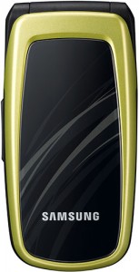 Samsung C250 thumbnail 3