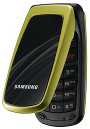 Samsung C250 thumbnail 4