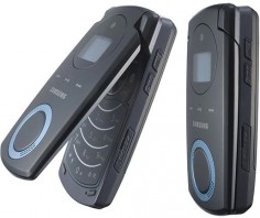 Samsung E230 thumbnail 2