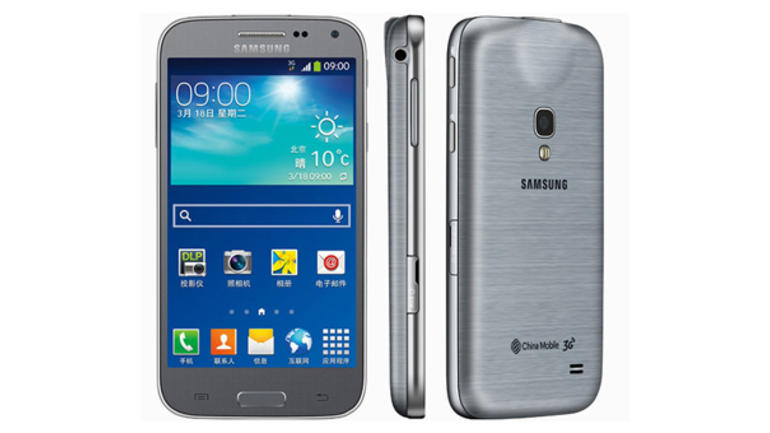 Samsung Galaxy Beam2 thumbnail 2