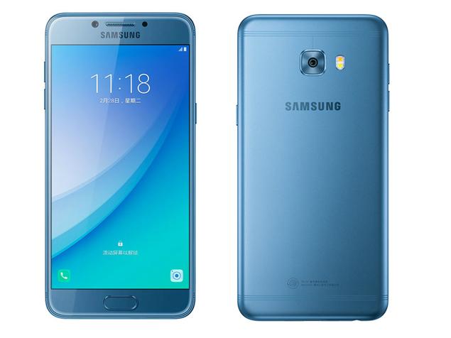 Samsung Galaxy C5 Pro thumbnail 2