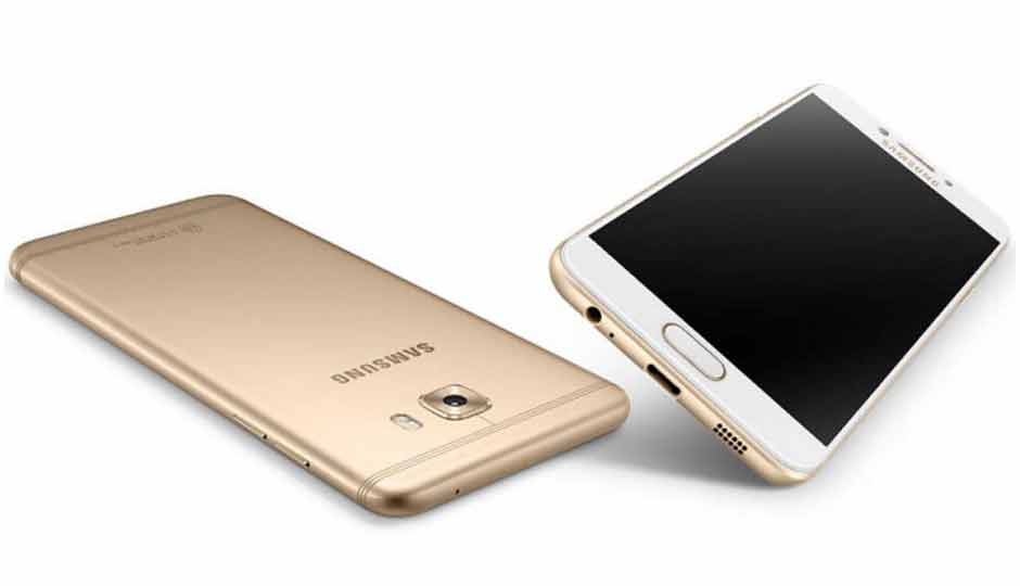 Samsung Galaxy C5 Pro thumbnail 5