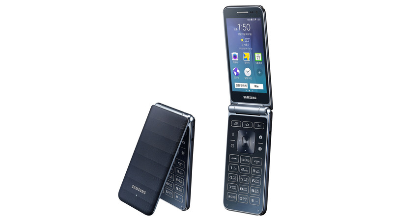 Samsung Galaxy Folder thumbnail 2