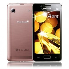 Samsung Galaxy I8250 thumbnail 2