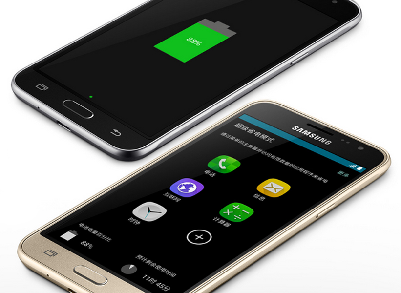 Samsung Galaxy J3 thumbnail 2
