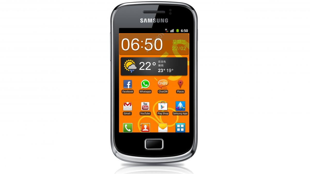 Samsung Galaxy mini 2 S6500 thumbnail 5