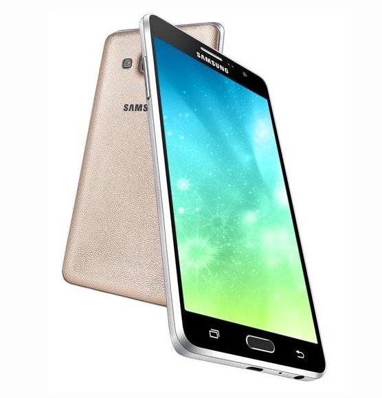 Samsung Galaxy On5 Pro thumbnail 4