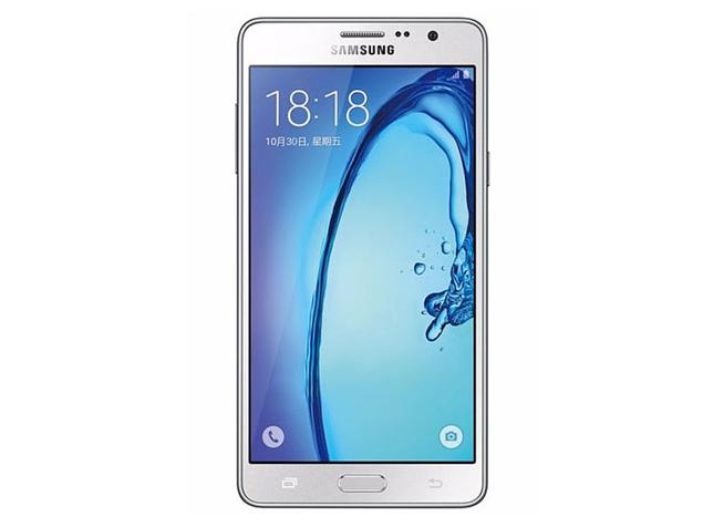 Samsung Galaxy On7 thumbnail 2