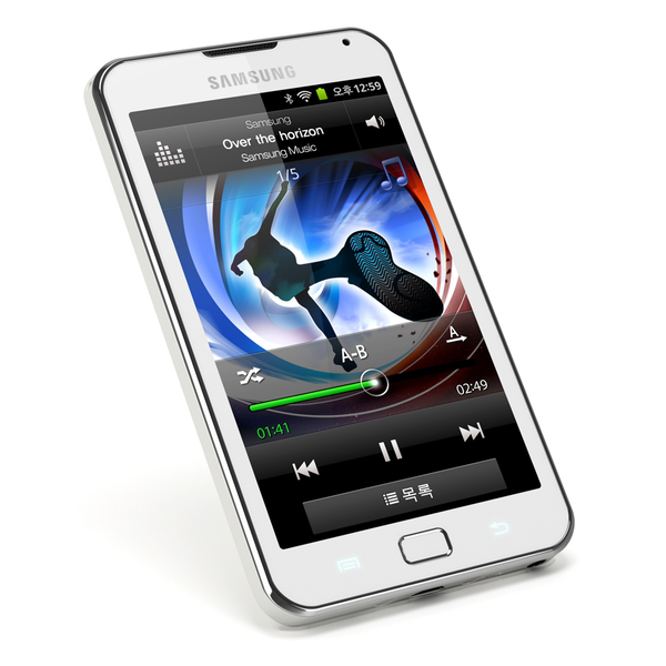 Samsung Galaxy Player 70 Plus thumbnail 2