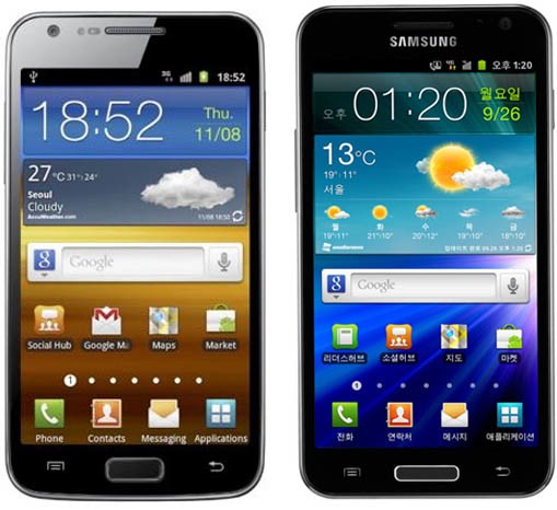 Samsung Galaxy S II HD LTE thumbnail 3