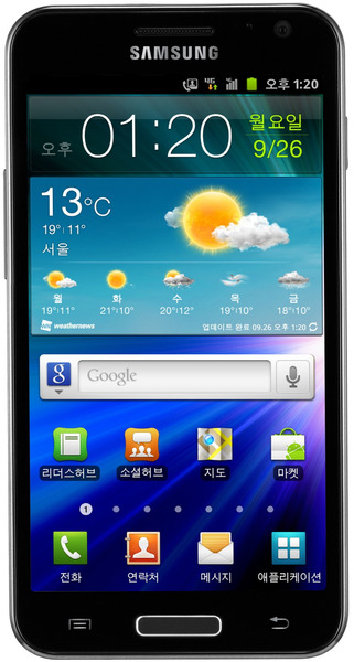 Samsung Galaxy S II HD LTE thumbnail 4