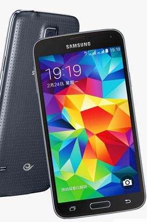 Samsung Galaxy S5 G9009D thumbnail 4
