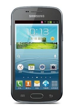 Samsung Galaxy Trend II Duos S7572 thumbnail 3