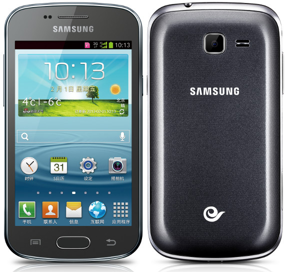 Samsung Galaxy Trend II Duos S7572 thumbnail 4