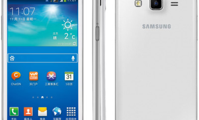 Samsung Galaxy Win Pro G3812 thumbnail 3