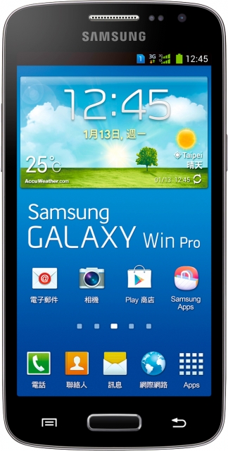 Samsung Galaxy Win Pro G3812 thumbnail 4
