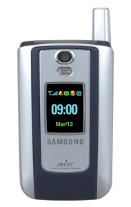 Samsung i530 thumbnail 2