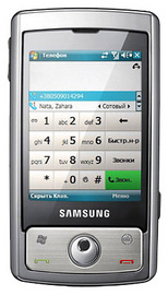 Samsung i740 thumbnail 2