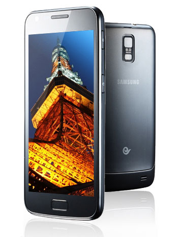 Samsung I929 Galaxy S II Duos thumbnail 3