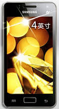 Galaxy I8250