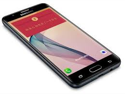 Galaxy On7 (2016)