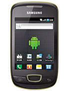 Galaxy Pop i559