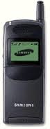 SGH-600