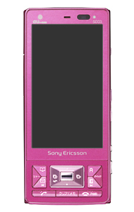 Sony Ericsson S003 thumbnail 2