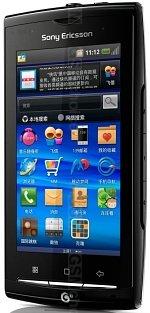 Sony Ericsson A8i thumbnail 2