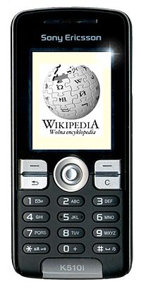 Sony Ericsson K510 thumbnail 3