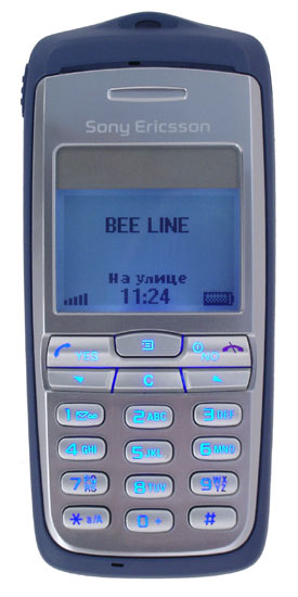 Sony Ericsson T600 thumbnail 3