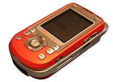 Sony Ericsson W600 thumbnail 2