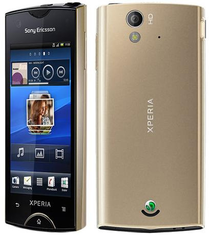 Sony Ericsson Xperia ray thumbnail 5