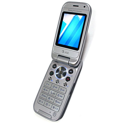 Sony Ericsson Z750 thumbnail 3