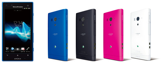 Sony Xperia acro HD SO-03D thumbnail 2