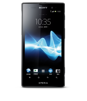 Sony Xperia ion HSPA thumbnail 2