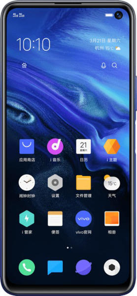 Vivo iQOO Neo3 5G thumbnail 4