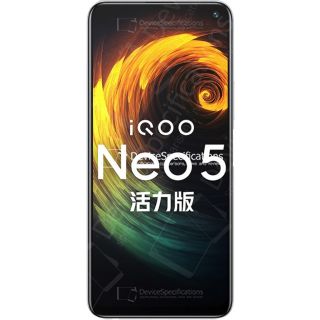 Vivo iQOO Neo5 Lite thumbnail 4
