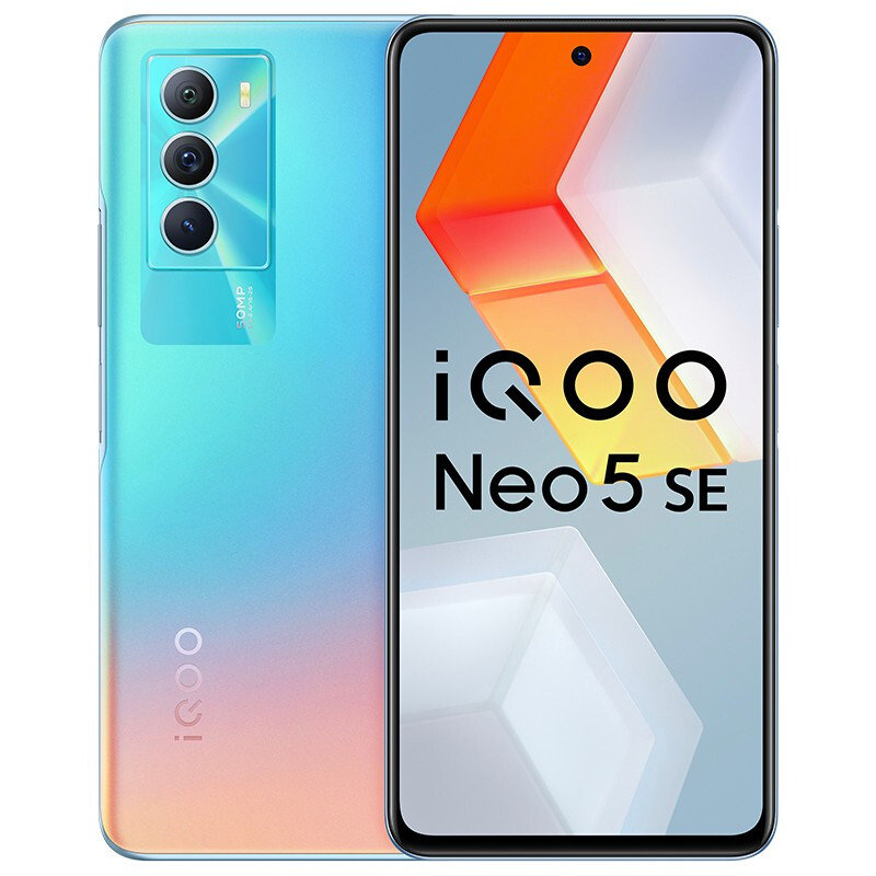 Vivo iQOO Neo5 SE thumbnail 5