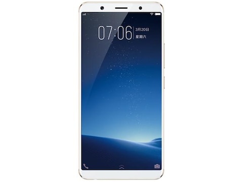 Vivo X20 Plus thumbnail 3