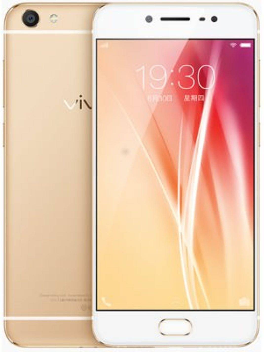 Vivo X7 Plus thumbnail 3