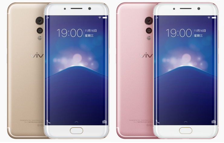 Vivo Xplay6 thumbnail 2