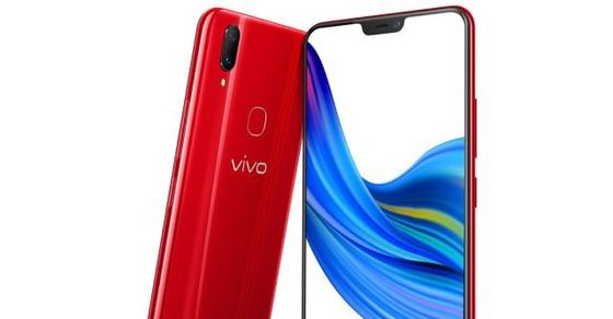 Vivo Z1 Lite thumbnail 2